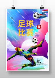 格罗索正式成为佛罗伦萨主帅合约至2028年
